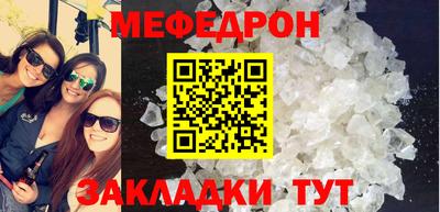 наркотики Рязань