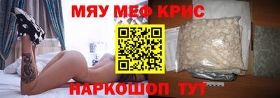 наркотики Рязань