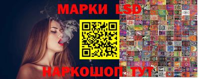 мефедрон VHQ Севастополь