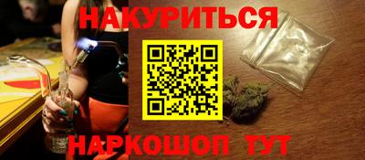 марки lsd Свободный
