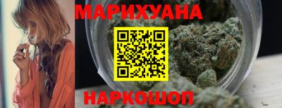 мдма Рузаевка
