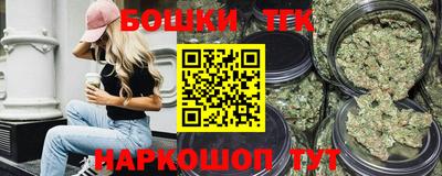 мдма Рузаевка