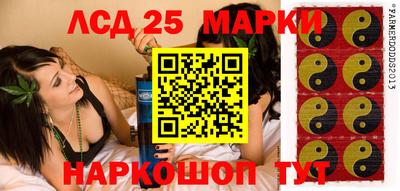 наркотики Рязань