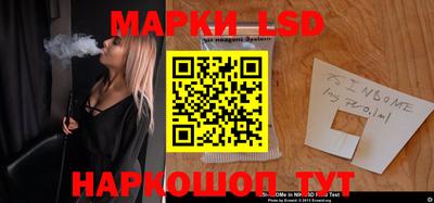 мяу мяу кристалл Северобайкальск