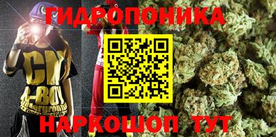 мдма Рузаевка