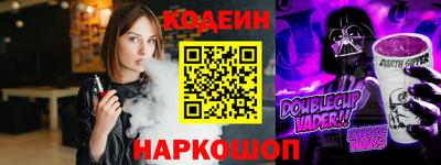 марки lsd Свободный