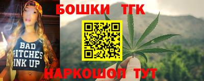 наркотики Рязань