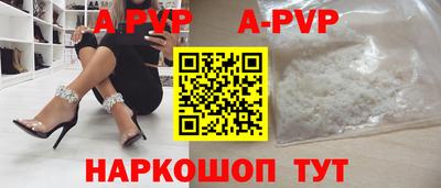 мдма Рузаевка