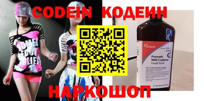 мдма Рузаевка
