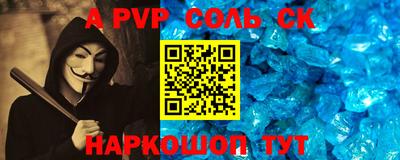 марки lsd Свободный