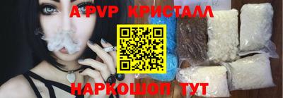 наркотики Рязань