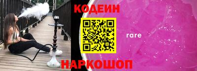 мдма Рузаевка