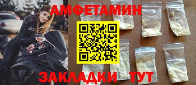 наркотики Рязань