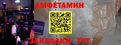 наркотики Рязань
