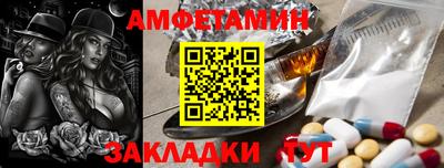 мдма Рузаевка