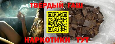 наркотики Рязань